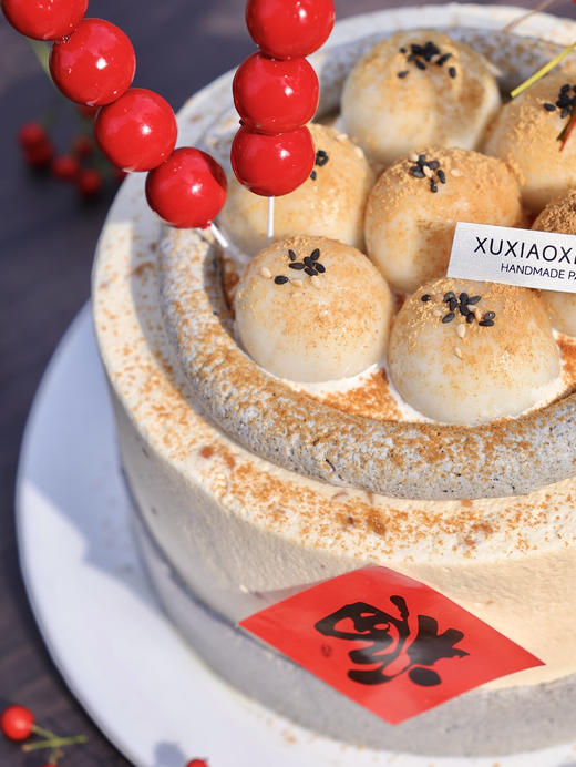 【元宵节蛋糕】黑芝麻花生醇香，水牛乳清甜，米麻薯软糯，是一款打破传统、创新融合之糕～ 商品图1