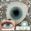 【2片装】Mimipark·日抛合集  19.9一盒  69.9五盒  限秒季date攻略！妥妥的韩漫氛围感制造机！国产0-800度 商品缩略图9