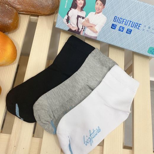 【透气吸汗，舒适抗菌】男女同款大时代长袜6双装 商品图2