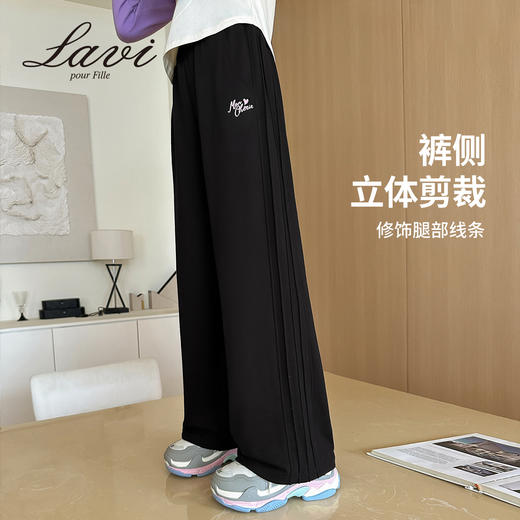 【清仓捡漏】【130 140 160】【LAVI】女童春秋卫裤中大童阔腿长裤 商品图5