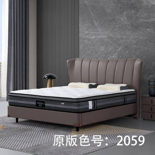 芙蕾雅皮床/GA1256 商品图0