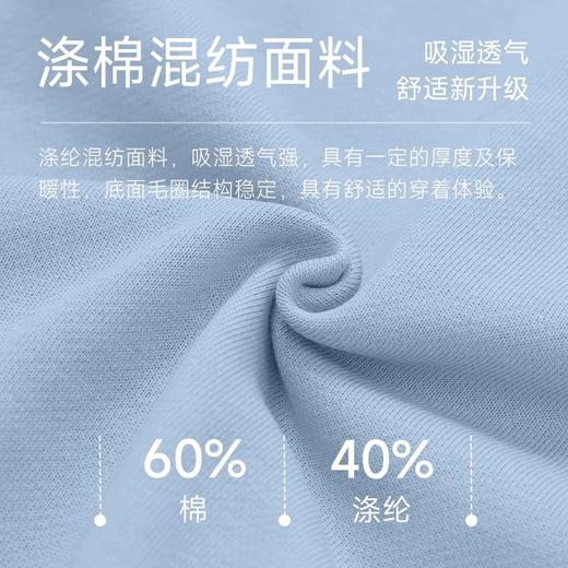 跃牌【欲动春风】系列 秋冬款高腰抽绳阔腿裤宽松休闲瑜伽健身跑步长裤24322 商品图2