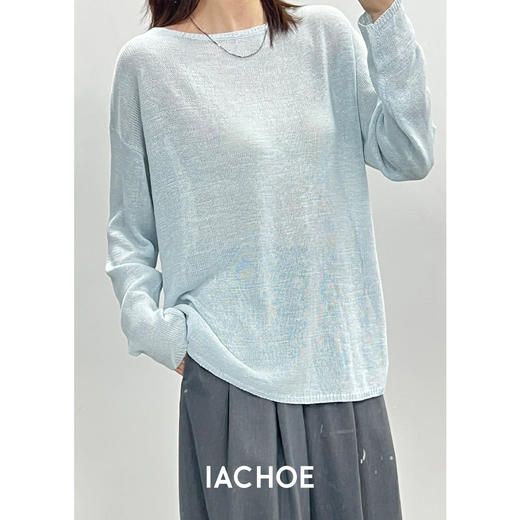 棉仓3561505016-IACHOE 【天空之城】婴儿蓝针织衫长袖 商品图2