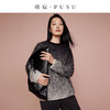 璞宿PUSU 渲染渐变 100%山羊绒新年提织夹花圆领毛衣55005 商品缩略图3