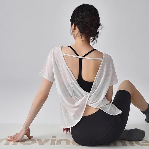 【限时秒】YOGACODE【火树银花系列】运动罩衫女夏季薄款垂感遮肉瑜伽服罩衫DWA115013 商品图0