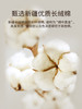 佳丽斯100支长绒棉四件套纯棉全棉床单床笠款轻奢高级感床上用品 商品缩略图3