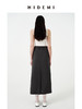 HIDEMI 【当当同款】立裁设计感进口日本纱线花苞内白边腰头H型百搭半身裙 商品缩略图10