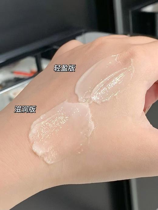 海南机场税仓抽检撤丝芙兰标介意勿拍菁纯面霜60ml 商品图14