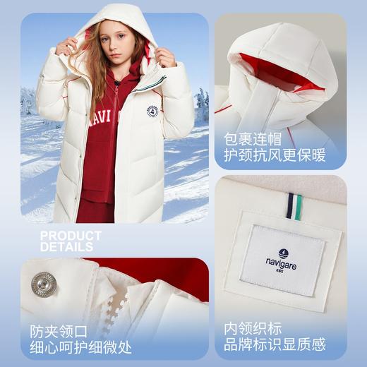 【清仓捡漏】【纳维凯尔】【三防面料】【120-165】意大利小帆船男女童中长款羽绒服 商品图9