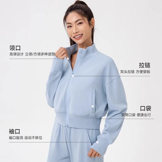 跃牌【欲动春风】系列 秋冬运动宽松立领瑜伽外套休闲跑步健身上衣拉链开衫24321 商品图1