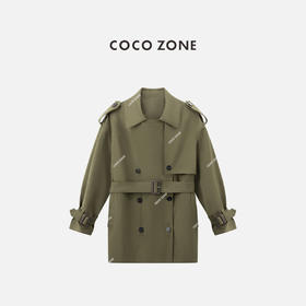 COCO ZONE "绿色风衣"翻驳领通勤双排扣设计上衣CD1A0276