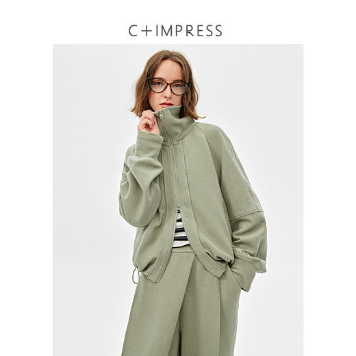 可造型翻领松弛感拉链轻休闲肌理感外套/时髦解构阔腿裤2025春WT2501016 商品图2