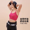 【限时秒】YOGACODE【火树银花系列】新款细肩带运动背心半固定杯美背聚拢健身内衣女DWC115301 商品缩略图1