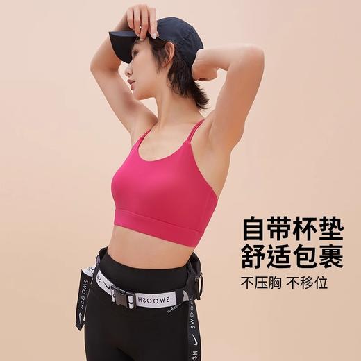 【限时秒】YOGACODE【火树银花系列】新款细肩带运动背心半固定杯美背聚拢健身内衣女DWC115301 商品图1