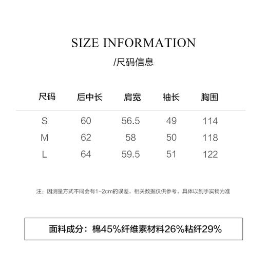 棉仓3561505016-IACHOE 【天空之城】婴儿蓝针织衫长袖 商品图1