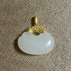 18K古法黄金和田玉俄料（白玉）吊坠--如意锁/云纹锁15*20mm 商品缩略图0