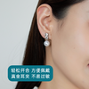 【天猫同款】 悦甄 18k金两戴款珍珠钻石耳夹 菱格 商品缩略图2