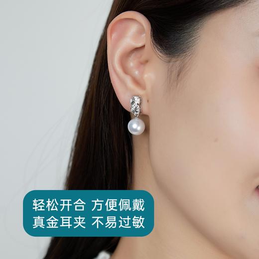 【天猫同款】 悦甄 18k金两戴款珍珠钻石耳夹 菱格 商品图2