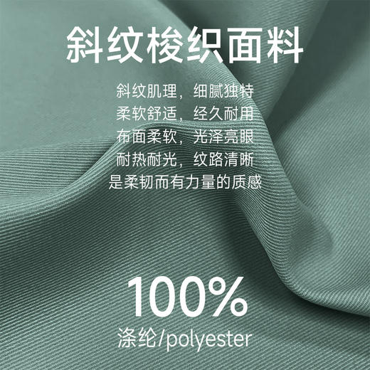 跃牌【欲动春风】男装系列 秋冬运动外套立领拉链夹克户外防风长袖开衫跑步健身上衣41611 商品图2