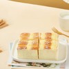 【鲜奶】云朵奶油面包|冷藏保存 商品缩略图0