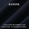 ELLE Active男士针织长袖衫秋冬基础简约休闲圆领上衣 商品缩略图5