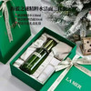 【双12嗨购节】【全球购·送礼盒礼袋】LAMER海蓝之谜精萃水150ml+海蓝之谜洁面30ml(原装无绑带）+礼盒礼袋·现货速达 商品缩略图7