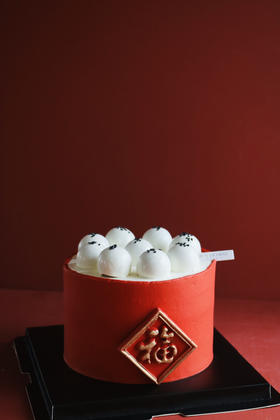 元宵节简约款汤圆福字蛋糕