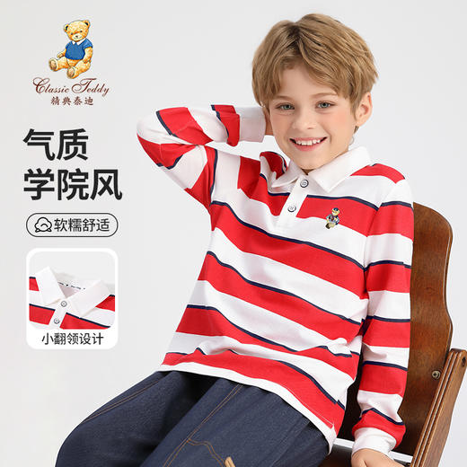 【清仓捡漏】【160 165】【精典泰迪】男童春秋T恤儿童长袖POLO衫 商品图0