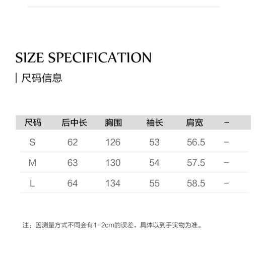 棉仓3561507004-IACHOE全棉工装短外套 商品图4
