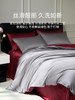 佳丽斯100支长绒棉四件套纯棉全棉床单床笠款轻奢高级感床上用品 商品缩略图5