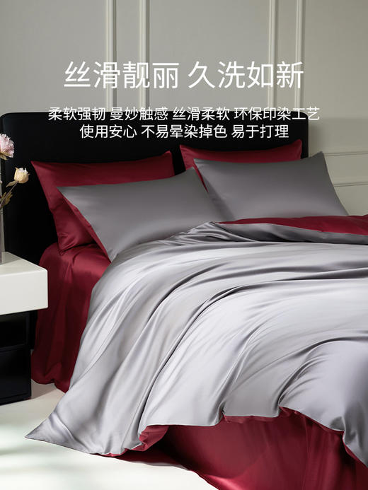 佳丽斯100支长绒棉四件套纯棉全棉床单床笠款轻奢高级感床上用品 商品图5