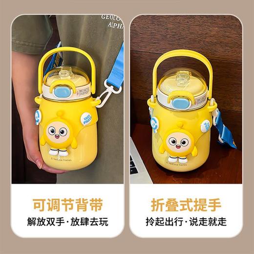 蛋仔派对儿童保温杯吸管水杯食品级男孩女孩上学专用学生水壶水杯 商品图2