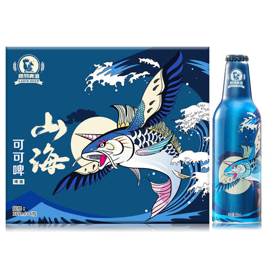 青岛崂特 山海可可啤  355ML*6罐 商品图5