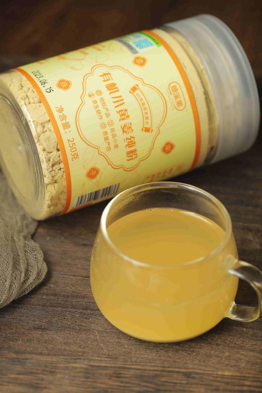 云南有机小黄姜粉 商品图3