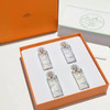 【礼物推荐】爱马仕（HERMES）香水花园四件套 商品缩略图1