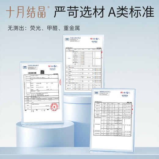 【19.9元起】宝宝吃饭防水防污纯棉口水巾围兜 商品图5