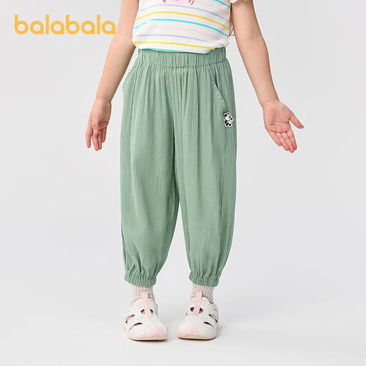 巴拉巴拉童装儿童裤子男童防蚊裤夏季2025新宝宝长裤女童休闲裤潮 商品图2
