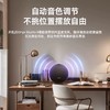 美国  harman kardon/哈曼·卡顿 Onyx Studio 9 卫星9 无线蓝牙音箱 商品缩略图3