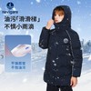 【清仓捡漏】【纳维凯尔】【三防面料】【120-165】意大利小帆船男女童中长款羽绒服 商品缩略图5