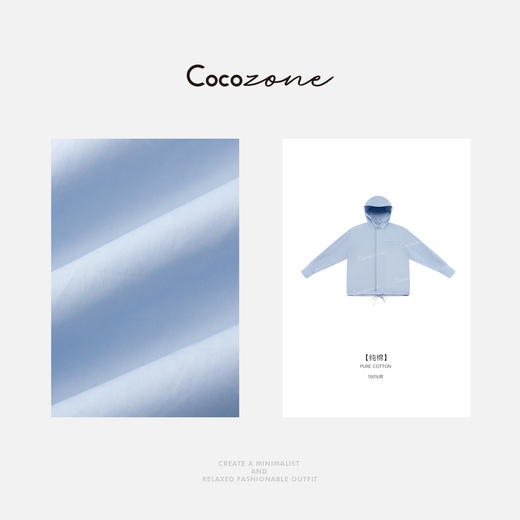 COCO ZONE 100棉春季设计感翻领单排扣衬衫CD1A0069 商品图2