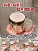 海南机场税仓抽检撤丝芙兰标介意勿拍菁纯面霜60ml 商品缩略图8
