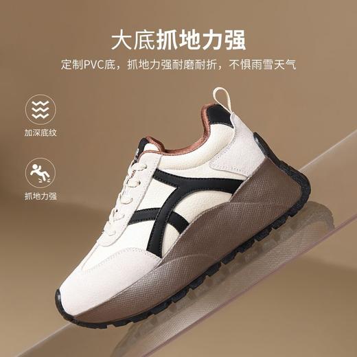 ZHR复古厚底德训鞋女2025春季新款透气弹软阿甘鞋撞色活力休闲鞋 商品图3