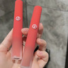 GIORGIO ARMANI · 阿玛尼渐变红管唇釉 CRUSH限定系列 丝绒哑光 商品缩略图1