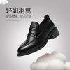 ZHR真皮单鞋女2025新款简约英伦小皮鞋时尚ins乐福鞋系带软底单鞋 商品缩略图4