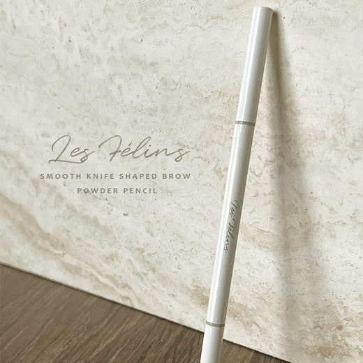 猫科动物顺滑砍刀眉粉笔EB02 烟灰焙茶160mg 商品图0