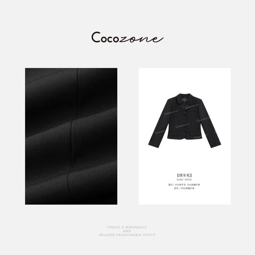 COCO ZONE 2025早春高级感单排扣气质西装外套ACD1A0257 商品图2