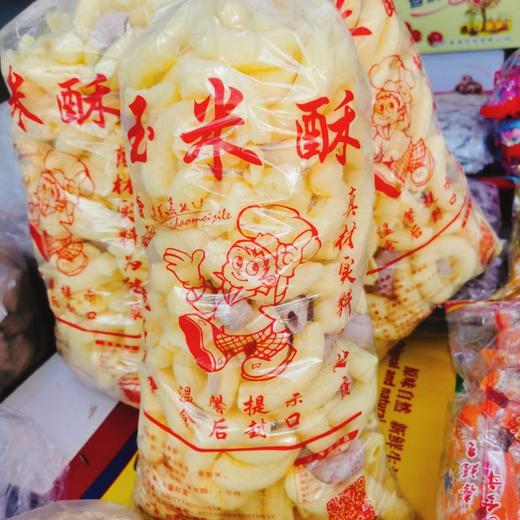 康乐果一袋 商品图1