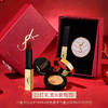 【口红气垫两件套礼盒】化妆品彩妆 七夕情人节 送闺蜜送女友生日礼物  商品缩略图8