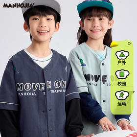 【熊朋友】漫画家25春松弛感日系假两件棒球外套