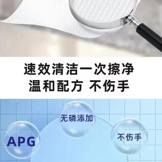 6包特惠 厨房湿巾 80抽*6 商品图3